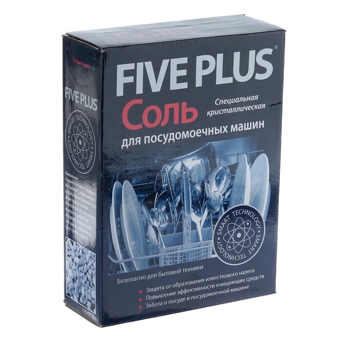 Five Plus